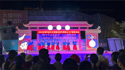 楚雄州“2024年公共图书馆、文化馆服务宣传周”活动惠及群众34.7万人次