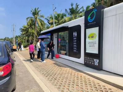 文化中国行｜智慧旅游：让“诗和远方”触手可及