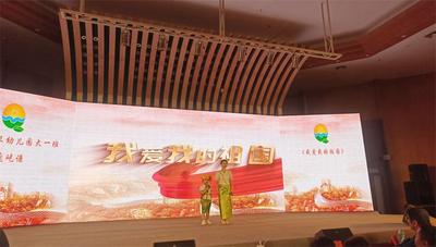 昆明市西山区前卫幼儿园教育集团希望路园区参与“颂党恩·咏经典·传家声”亲子诵读比赛