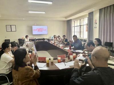 玉溪市文化和旅游局召开推荐参加云南省第六届群众文化“彩云奖”节目专家评审会