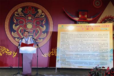 2024年“5·19中国旅游日”楚雄州分会场活动精彩纷呈