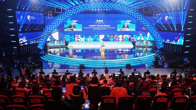第五届澜湄视听周在昆明开幕