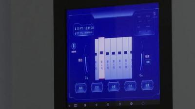 大理州档案馆：从纸质档案到数字档案的转型之路