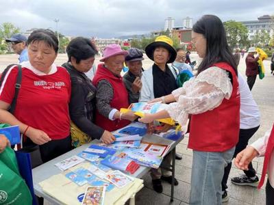 玉溪市文化和旅游局开展2024年“民法典宣传月”活动