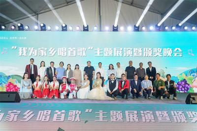 甜蜜生活在宾川 我为家乡唱首歌