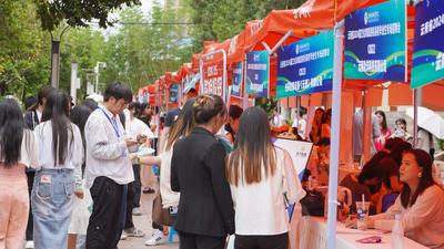 云南省2024届文化和旅游类高校毕业生专场招聘会圆满落幕