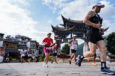 图集 | 第四届“七彩霞客路·鸡足灵山行”丛林穿越挑战赛