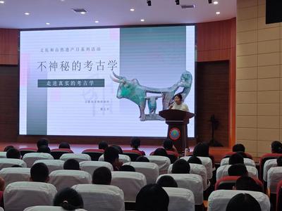 文化和自然遗产日丨保护文物 传承文明 一一玉溪市开展“文物考古进校园”科普活动