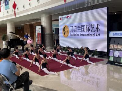 云南省大剧院2024第六届“八喜·打开艺术之门”系列活动拉开序幕