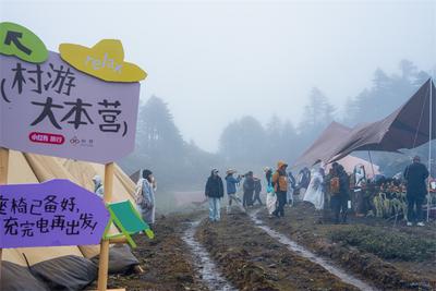 百名博主“做一次精神村民”  体验“有一种叫云南的生活”