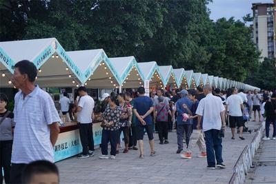 节日氛围浓厚 市场繁荣有序 楚雄州共接待游客66.72万人次