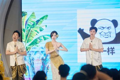《旅行任意门》西双版纳比拼攻略 杨迪丞磊两队争当“文旅推荐官”