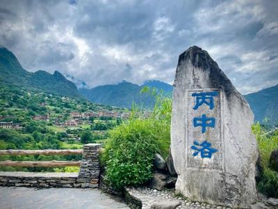 有一种向往去怒江丨怒江之美，美在小镇