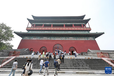 “北京中轴线——中国理想都城秩序的杰作”成功列入《世界遗产名录》