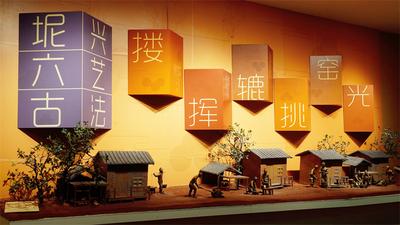 广西钦州坭兴陶产业蓬勃发展