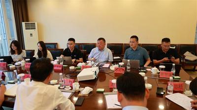 相约南博 共话发展 红河州政府与同程集团开展座谈交流