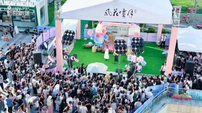 从大理到昆明，风花雪月啤酒以桃花源酒馆开启文化微醺之旅