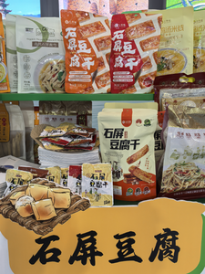 南博会倒计时！红河文旅送福利啦！