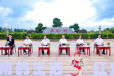 红河“马缨花”舞蹈巅峰赛启动！