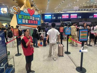 云南文旅志愿者：开展多样活动为游客提供专“暑”服务