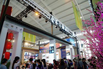 【南博会文旅访谈】丽江地中海国际度假区：为丽江旅游带来全新变化