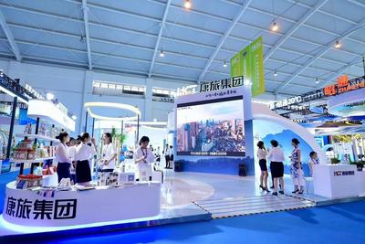 南博会投资项目签约总额超百亿元 文旅康养产业签约金额排前三
