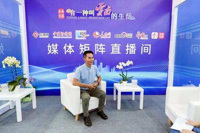 【南博会文旅访谈】“象”往的幸福，就在神奇美丽的西双版纳