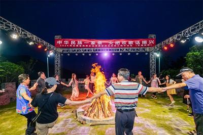云南省民族企业发展促进会举行庆祝火把节活动