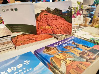 文旅产品持续“圈粉”南博会 “舍不得的丽江”向世界发出诗与远方的邀约