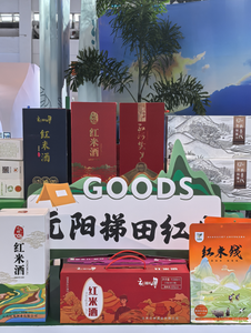 南博会倒计时！红河文旅送福利啦！