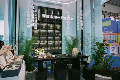 南博会上赏建水紫陶之美