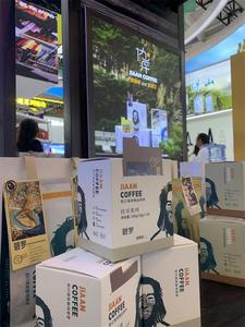 “南博会”怒江元素 展示“秘境滇西”之美