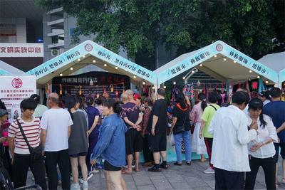 楚雄州1场入选！2024年第三季度国家公共文化云网络直录播入选名单公布