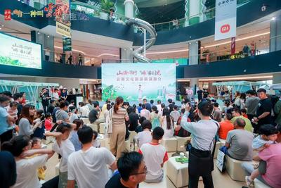 特色旅游商品走进沪苏浙 展现玉溪文旅魅力