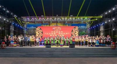“有一种叫云南的生活—首届云南民歌大家唱”“火火楚雄”专场展演即将举行