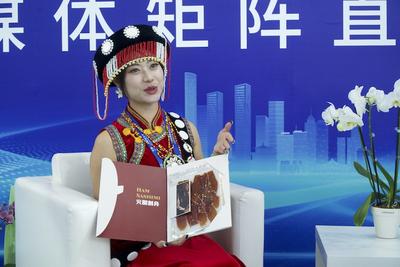 【南博会文旅访谈】怒江老窝火腿产业开发有限公司：南博会让怒江非遗走向全世界