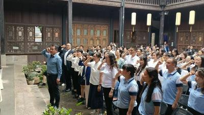 庆祝中国共产党建党103周年，拓东一小党员这样过！