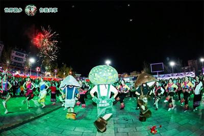 【图集】楚雄南华再上演万人打跳“阿苏嗻”盛况