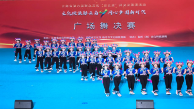 ​云南省第六届群众文化“彩云奖”获奖名单出炉，楚雄州两件作品获佳绩！