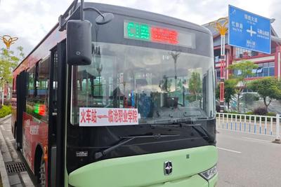 乘上“C1”路公交，一起去泡温泉、逛景区、赶街子！临翔区首趟城乡公交旅游打卡攻略来啦→