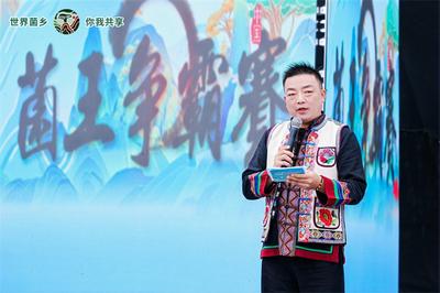 云南南华：“十大菌王”新鲜出炉！
