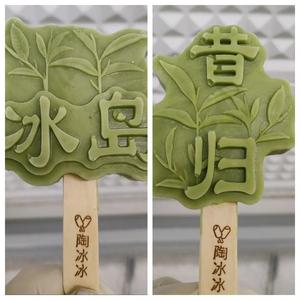 临沧茶界大冒险：“茶里茶气巅峰赛”，从舌尖到心尖的茶香奇遇记！