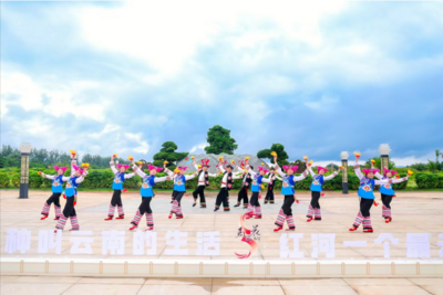 8月12日，红河“马缨花”展演酷炫来袭，一起来蒙自dance一下