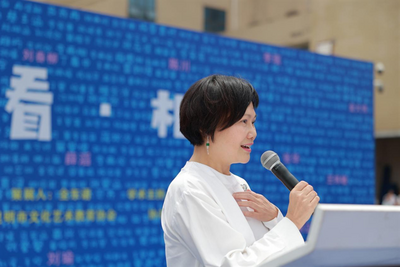 “相看·相遇”云南当代艺术作品展在昆明市博物馆开展