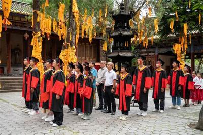 ​楚雄石羊古镇颁发2024年高考奖学金    持续助力大姚教育与文旅发展