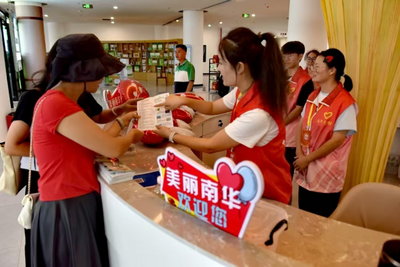云南南华：“志愿红”助力南华野生菌火“出圈”
