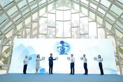 助力云品出滇 云南网与云南中茶、云南顺丰签署战略合作协议