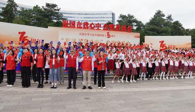 ​“祖国在我心中”合唱音乐会在昆明举行