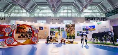 2024中国文化旅游产业博览会展现文旅融合新成果