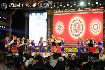 康旅玉溪 疗愈之地丨丰富中秋群众文化活动，邀您共享文化大餐